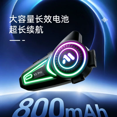 Cross-Brand Intercom Riding Headset, Motorcycle Helmet Headset