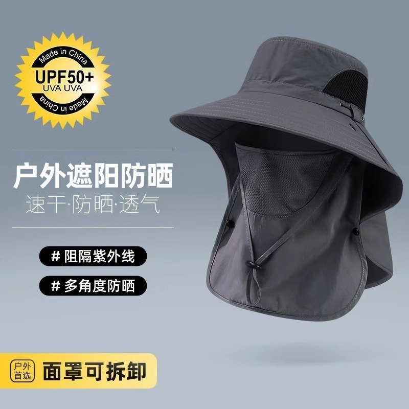 TC 【5087回再購入】フィッシャーマンハット 夏用 紫外線対策 サンバイザー 釣り用 顔と首を保護するオールインワン メンズ|undefined