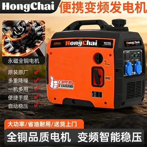Yüksək güclü benzin generatoru tikinti sahələri, düşərgə, 220V kiçik generator
