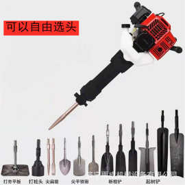 适用手持式挖树机 手提式油镐 便携式挖坑机 图片 参数