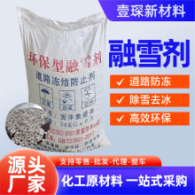 ѩ·ѩͣ܇Cѩٹ·С^hѩ