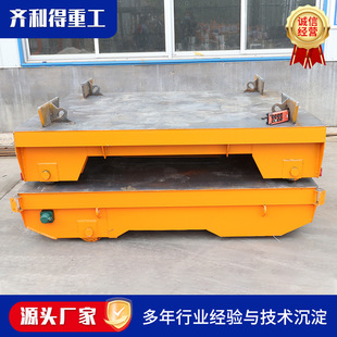 5 Ton Electric Ground Car Goods Transport Electric Transporter Multiple Models Remote Control Low Voltage Trackless Ground Car