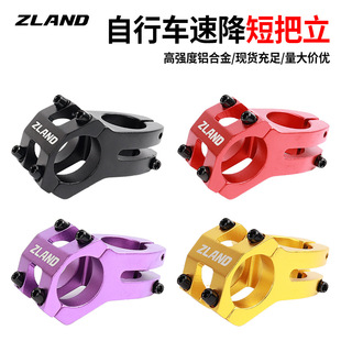 ZLAND����܇�̰����X�Ͻ��p����·ɽ��܇CNC���ܸߏ�������܇���