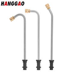 Cross-border exclusive high-pressure car wash gun extension rod quick-connect nozzle Karcher K2K5 stainless steel extension rod