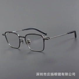 框架眼镜;太阳镜;眼镜盒/包