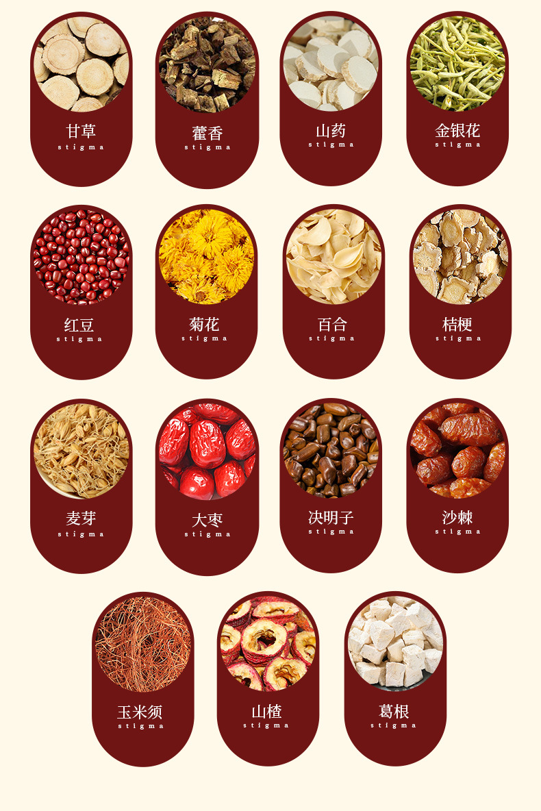 Ancient Fox Tea _04 jpg