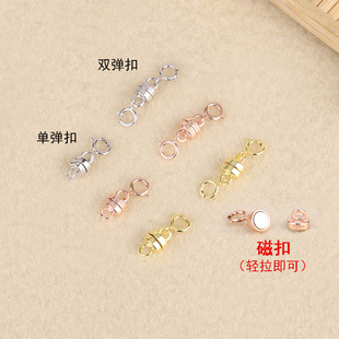 ͥ��P S925���y���s�A���δ��F���������β�B�ӿ�DIY�������
