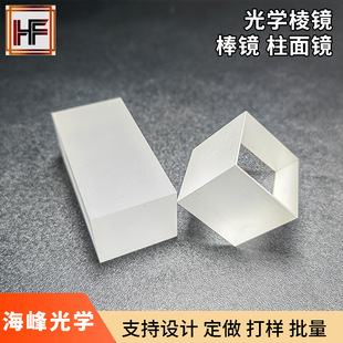 �ݼ����R ��W���R �ֹ����R �������R ƫ�D�������R