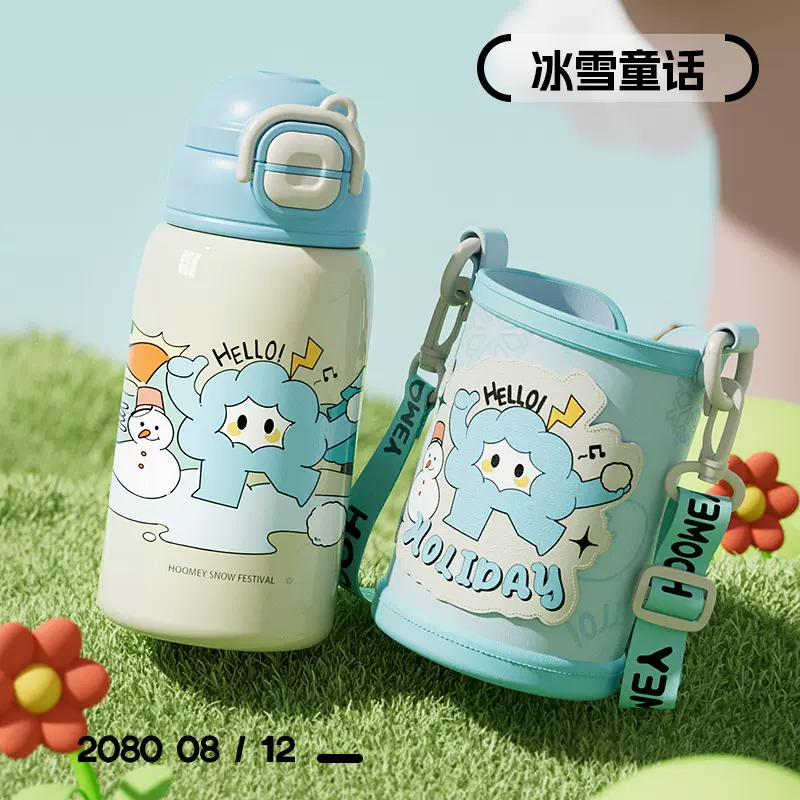 儿童保温杯316L不锈钢男女小学生卡通吸管双饮杯子高颜值水壶