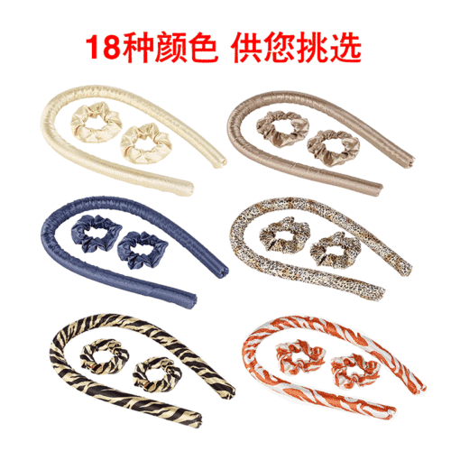 Amazon lazy curling iron EVA foam sponge hair curling iron hair ring sleep headband no heat curling iron