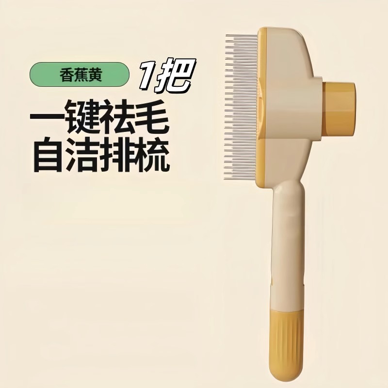 헤어버스터 [바나나옐로우 1줌] 고효율 제모