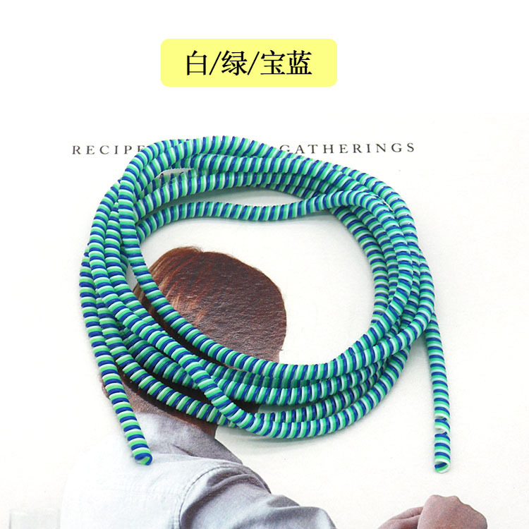 Directo de fábrica 1,4 M tres en uno cable de datos Cable de protección cable de datos manga protectora cuerda de resorte de bobinado