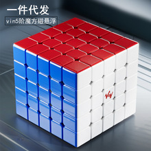 vin5AħőҸuvSĴŶλAٔQِħl