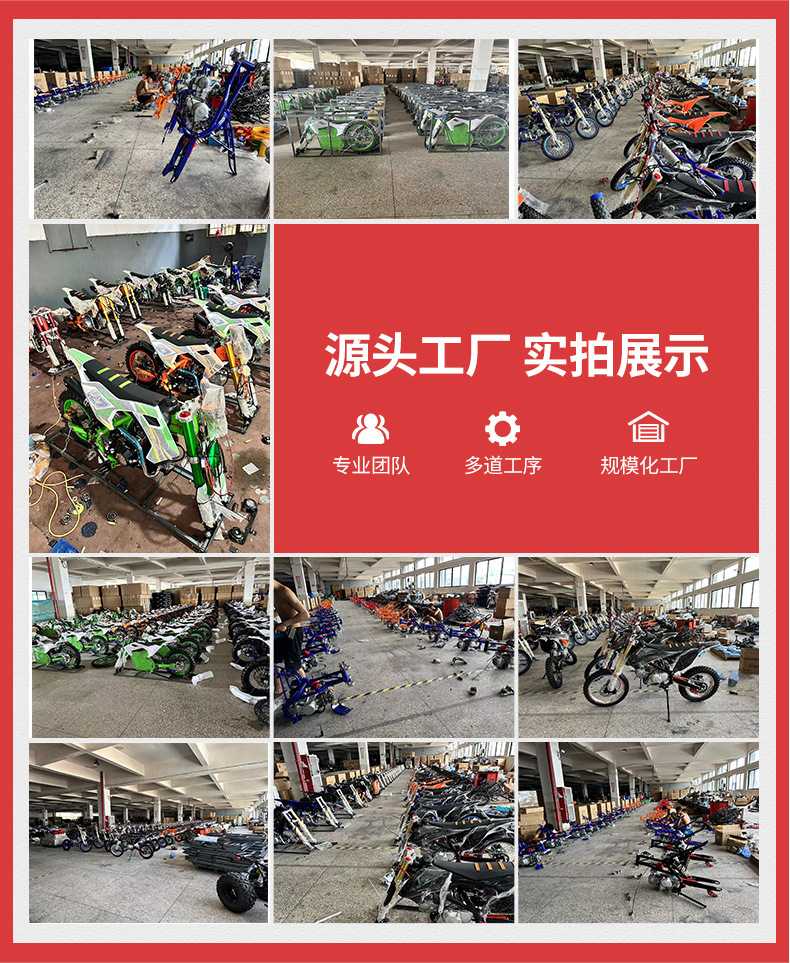 详情页_15