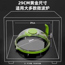 ΢���t�w�ַ��R�w�͸ߜط����֟���w�����w��΢���t�w�ӟ��w����