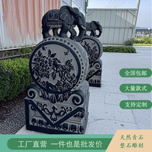 石雕门墩抱鼓石一对汉白玉大象门墩中式别墅门口石墩摆件青石抱鼓