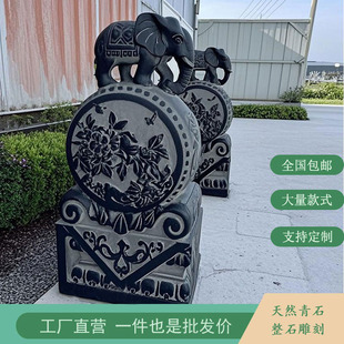 ʯ���T�ձ���ʯһ���h��������T����ʽ�e���T��ʯ�Ք[����ʯ����