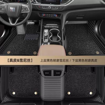 Suitable for Buick Lacrosse Regal Ayaqaltılar (Kovriklər) - remark-model-year-real-leather-black-black-chenille