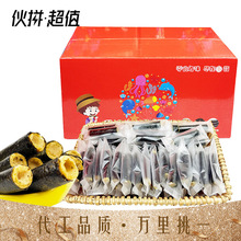 ��Ʒ����̦���ɾ����bʳƷ���e��ʳ��̦����500g���ɺ�̦�����l