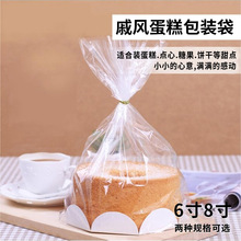 ���L������b��6��8�缈����������˾�c������決͸�����c���b��