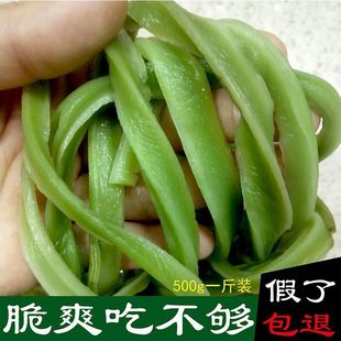 ؕ��ؕ�˸ɟo�~���r̦��̦����˸�؛Óˮ�߲�푲˻�����l�S��