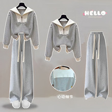 初中生秋装2025新款套装高中生12中学生15岁女装13女孩少女衣服16