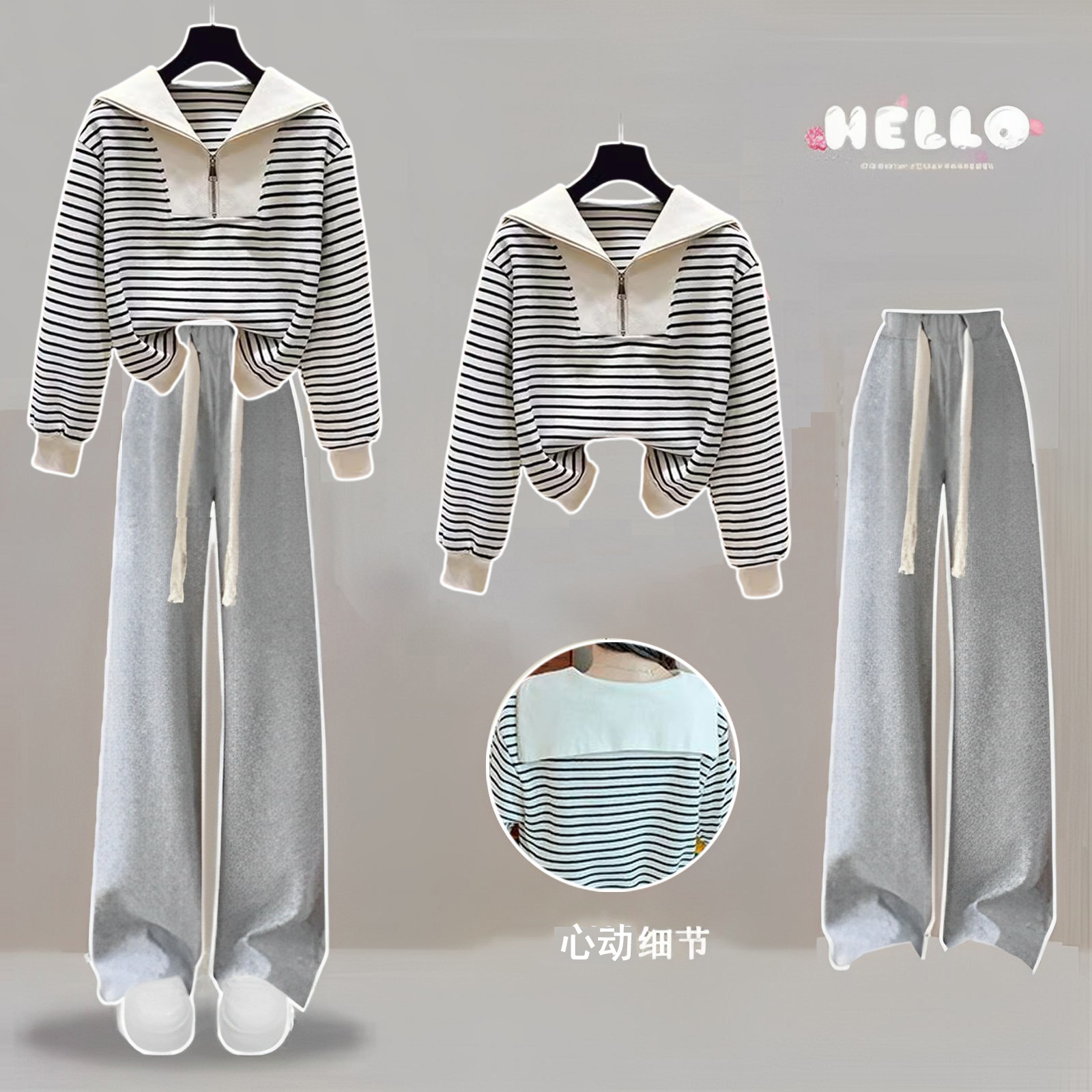 初中生秋装2025新款套装高中生12中学生15岁女装13女孩少女衣服16