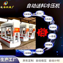 5�ײ�܇�۷����T���ӟቺ�C ���B�匍ľ�T �X��C��ľ��Һ���䉺