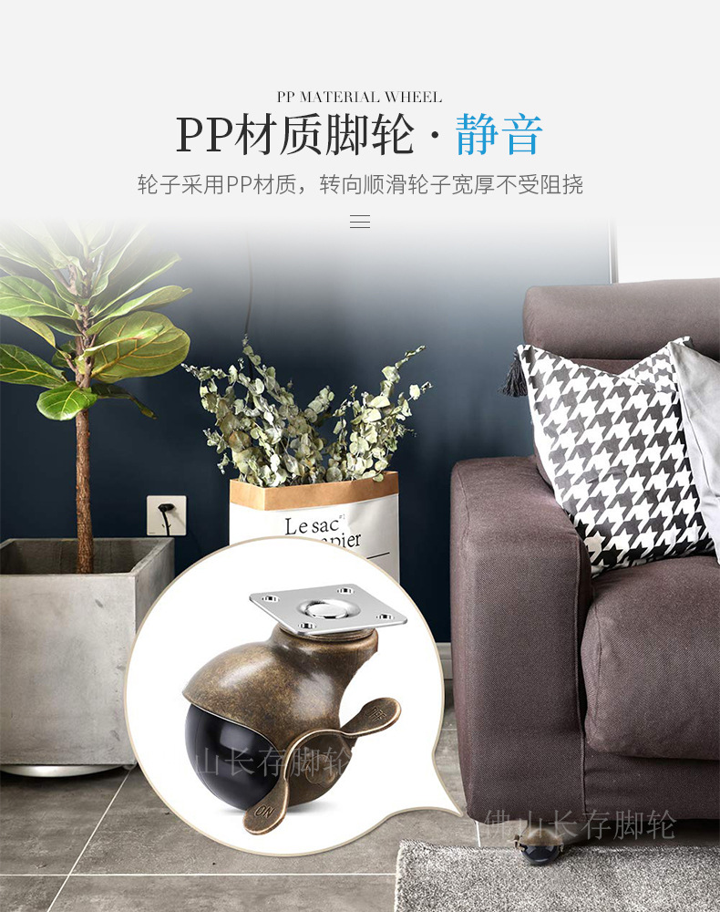 脚轮详情页_08.jpg