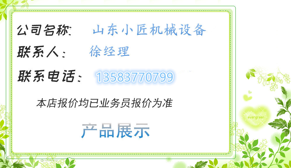 40bc4ab93d15ae9bb248bc466733c6