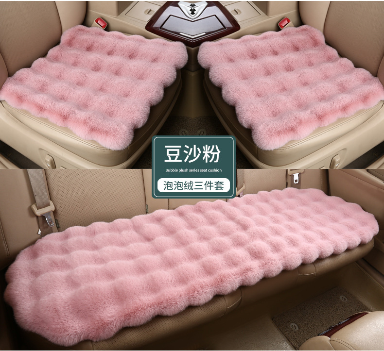 New Winter Car Rabbit Plush Cushion Women's Anti-Slip Warm Bubble Velvet Single Piece Universal Three-Piece Seat Cushion Butt Cushion