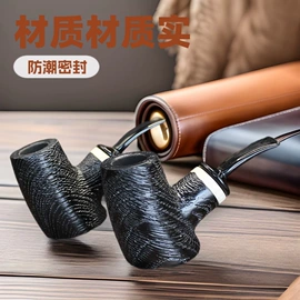 烟壶/烟斗;烟具配件;其他烟具