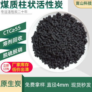 ����̿ ú�|�������̿CTC50 �܄����չ��I�U������ Ó��Ó����̿