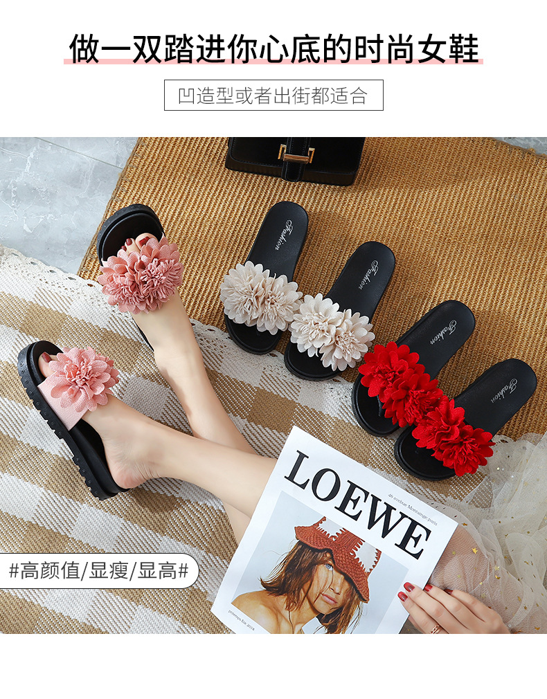 厚底时尚女拖鞋02_03.jpg