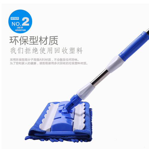 Flat large chenille mop for wooden floor lazy rotating flat functional mop splint mop wholesale