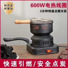 ���t���늄��c̿�����������c̼��ȼ��̿���̿��̿���c̿��޹�t
