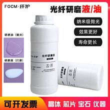 �w�o���w��ĥҺ500������ĥ�C�����蒁���͹�W��ʯ��ĥоƬ