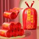[Raj Transfer Bag] Tear-Free Drawstring Garbage Bag, Household Thickeneded Kitchen Special Large Plastic Bag