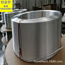 �S�ҬF؛����1060���X�P��4*1 3003�X�� ���Xܛ�� ����С�X�� 6*1