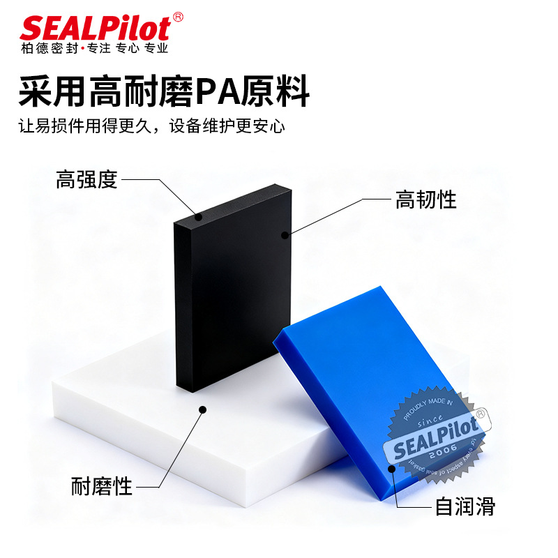 PA6 PA66���������ǿ��ĥ���� ǿ�� ��е����/���/��ĥ������