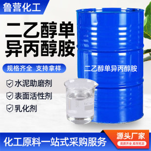 ���Ҵ��ή�������ˮ�����ӄ���������ĥ�珊�� ���Ҵ��ή�������