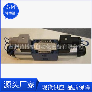 AY华德电磁阀线圈MFZ12-22YC DC24V中联泵车吊注塑机床智能挖