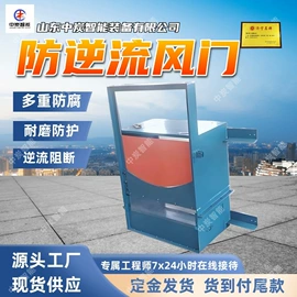 矿山施工设备;矿业输送设备;其他防爆器材