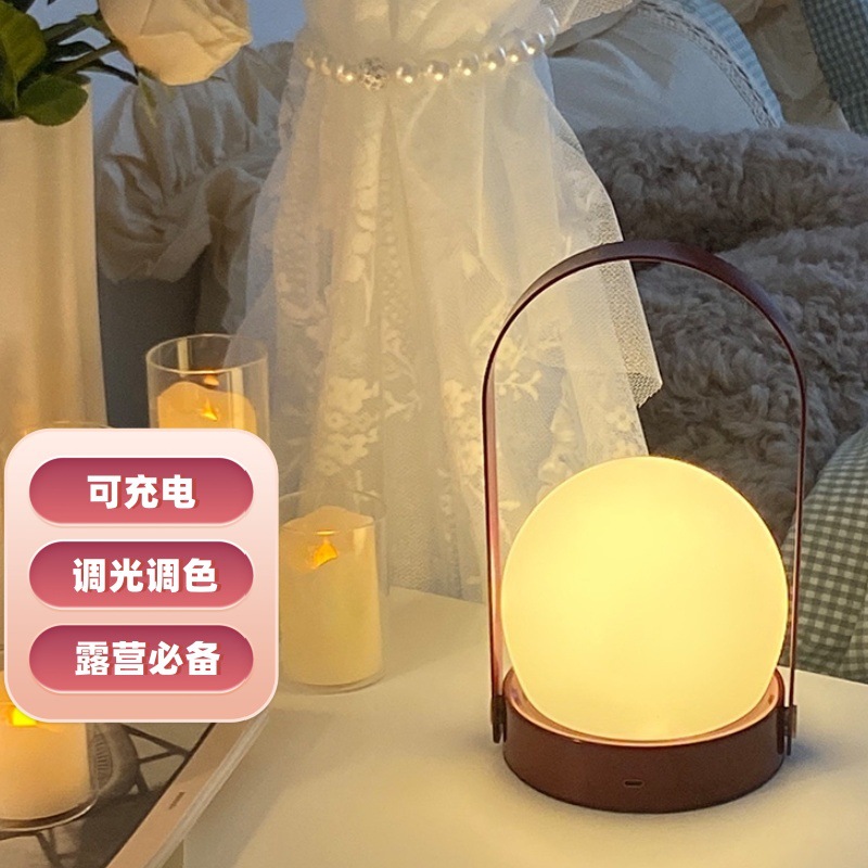 Luz de cabecera de la cama luces de escritorio decorativas luces de camping al aire libre luz de la luna de atenuación de carga luces de escritorio portátiles de viento danés