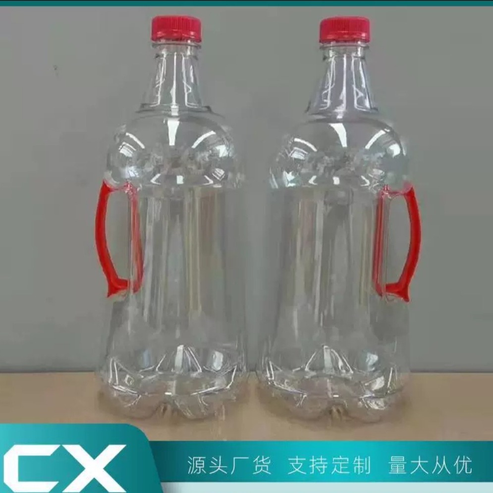 2.5l塑料扎啤桶 鲜啤精酿扎啤包装瓶 透明pet5斤装啤酒瓶