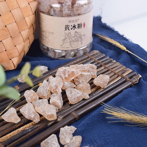 Healthy Way Rock Sugar, Yunnan Specialty, Sealed Can Packaging, 3 Pounds per Piece, Shipped as Is, Ready-to-Eat Rock Sugar