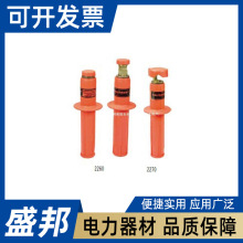 ���ؓ�d�������^2260�^�������A�ӵ��������A �^���z�A�^����O