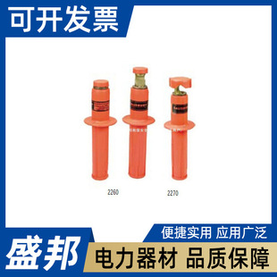 ���ؓ�d�������^2260�^�������A�ӵ��������A �^���z�A�^����O