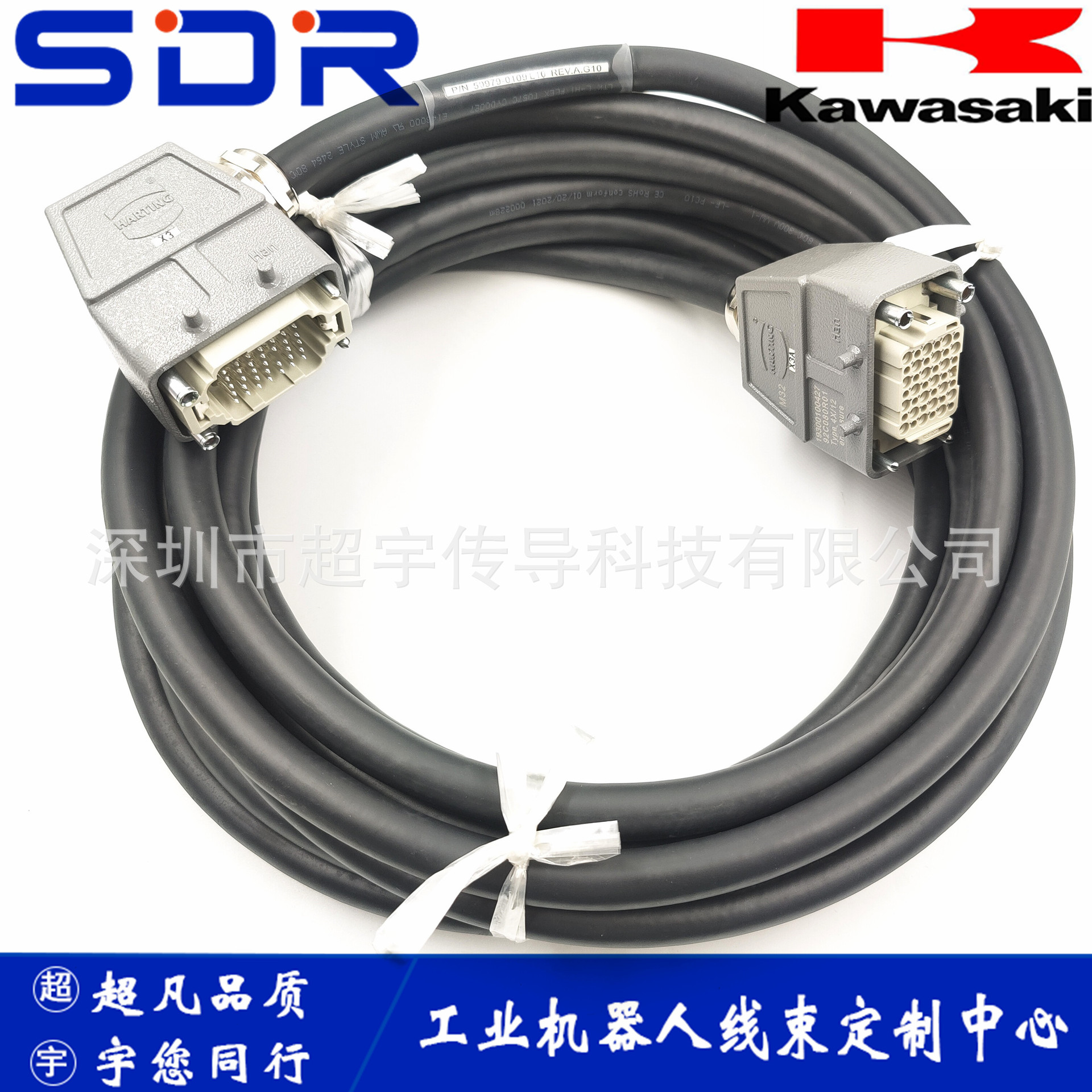 川崎机器人X4动力线P/N 50979-0108川崎机器人动力线5m/10m/15m