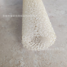 ��Ҫ���� �ӹ���ɫ�^�V���d �W��10-80ppi���͸��V�W���m��